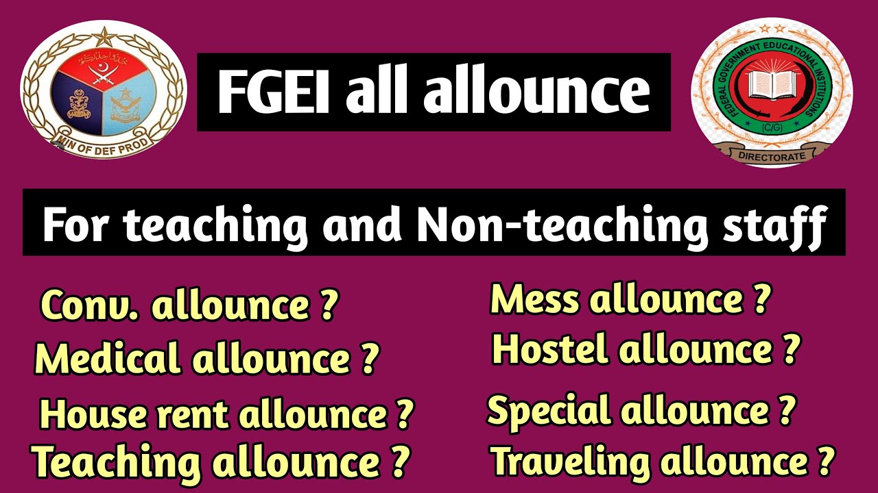 Salary in FGEI / all allounce in FGEI / EST salary in FGEI / salary of FGEI teacher 