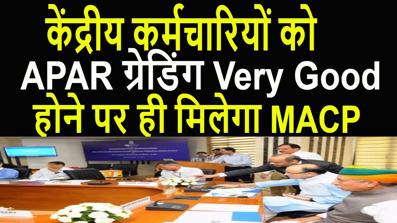 7th Pay_Clarification on Bench Mark of 