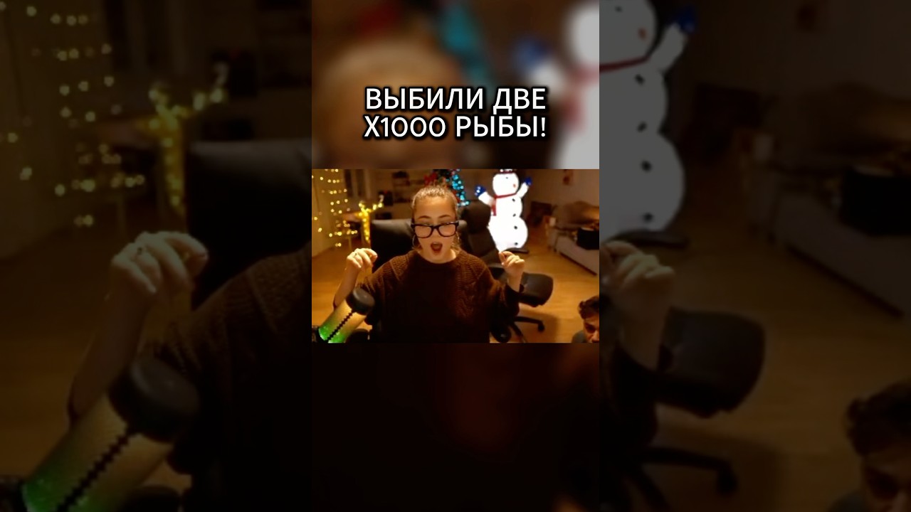 #shorts #slots #bigwin #казино #supermegawin #bigbass #удача
