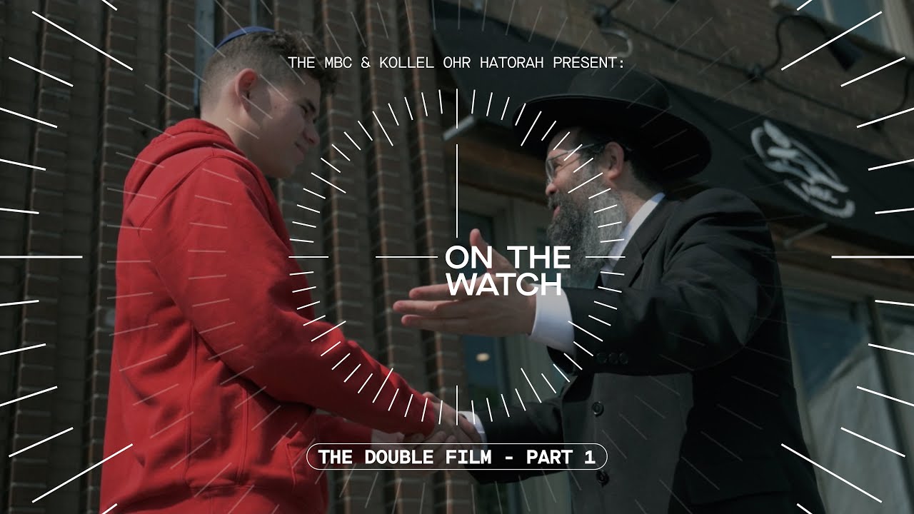 ON THE WATCH - FILM Part1