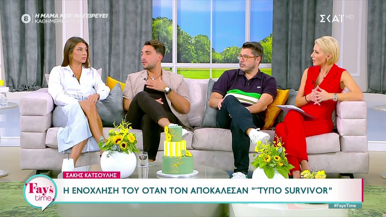 Ο Σάκης Κατσούλης μιλά για την ενασχόληση με τα κοινά και το πως ένιωσε με κάποια υποτιμητικά σχόλια