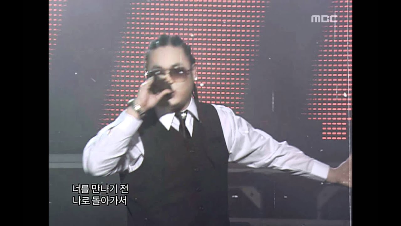 K-Flow - The night we separated, 키네틱 플로우 - 헤어지던 밤, Music Core 20060422