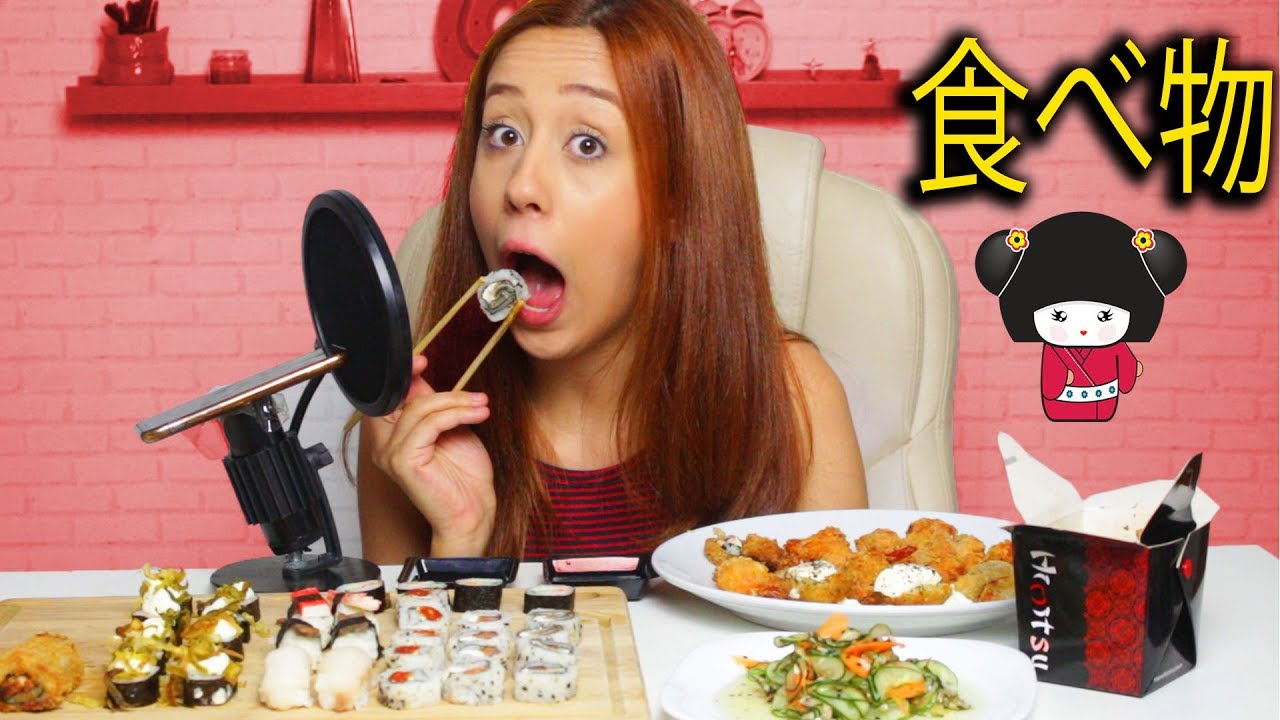 ASMR | COMIDA JAPONÊSA - sushi, niguiri, hot filadelfia, yaksoba +