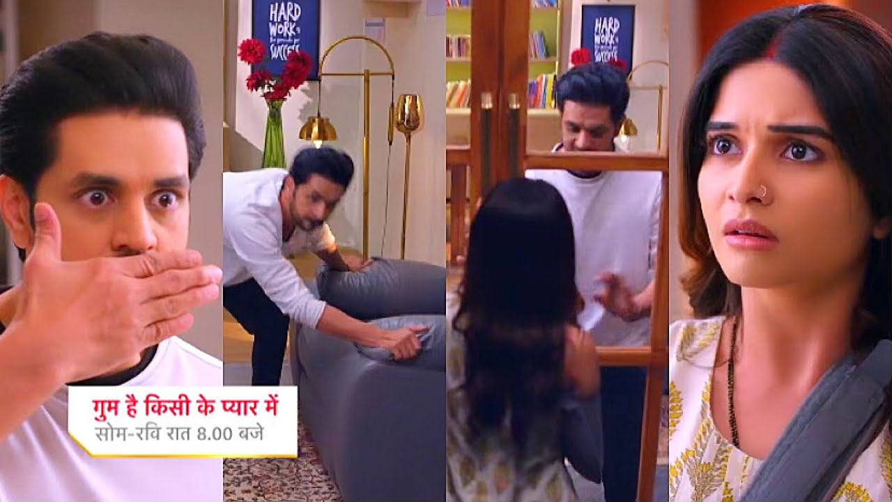 Ghum Hai Kisikey Pyaar Meiin Today Episode PROMO 1 |17th Feb 2024| Ishan ki masti, Savi huyi confuse