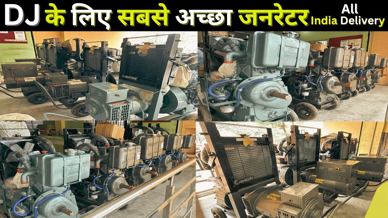Generator 10 KVA 15 KVA  7.5 KVA  20 KVA Price India | All India Delivery