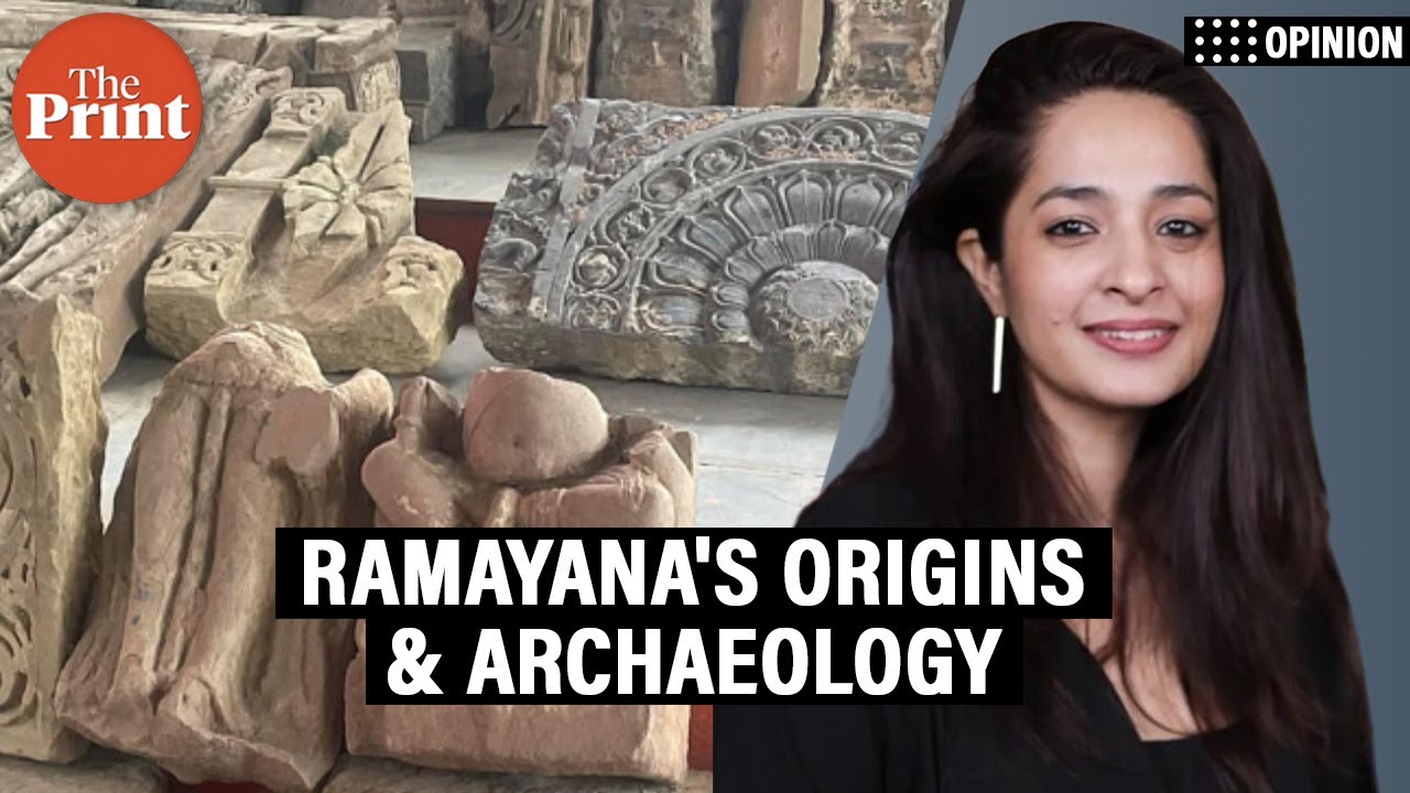 Ramayana&rsquo;s origins remain unknown, Archaeology so far is too limited to prove epic legends