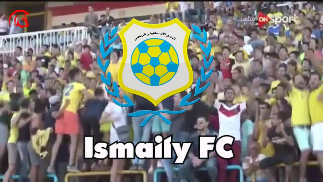 Ismaily FC - Despacito | Skills & Goals | 2017/2018 HD