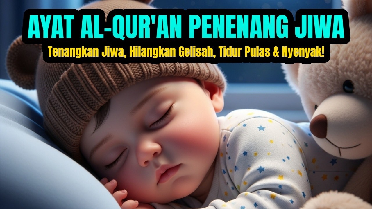 FULL Murottal Quran: Al-Kahfi, Al-Waqiah, Al-Mulk, Ar-Rahman