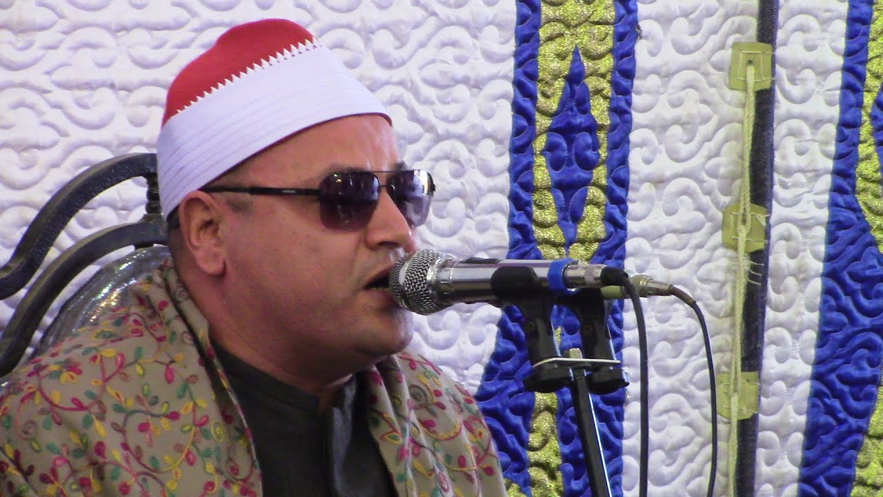 الشيخ محمود صابر سورة ال عمران / عزاء حرم الحاج عبد العظيم أبو غنيم / زهر شرب منياالقمح 2021/12/14
