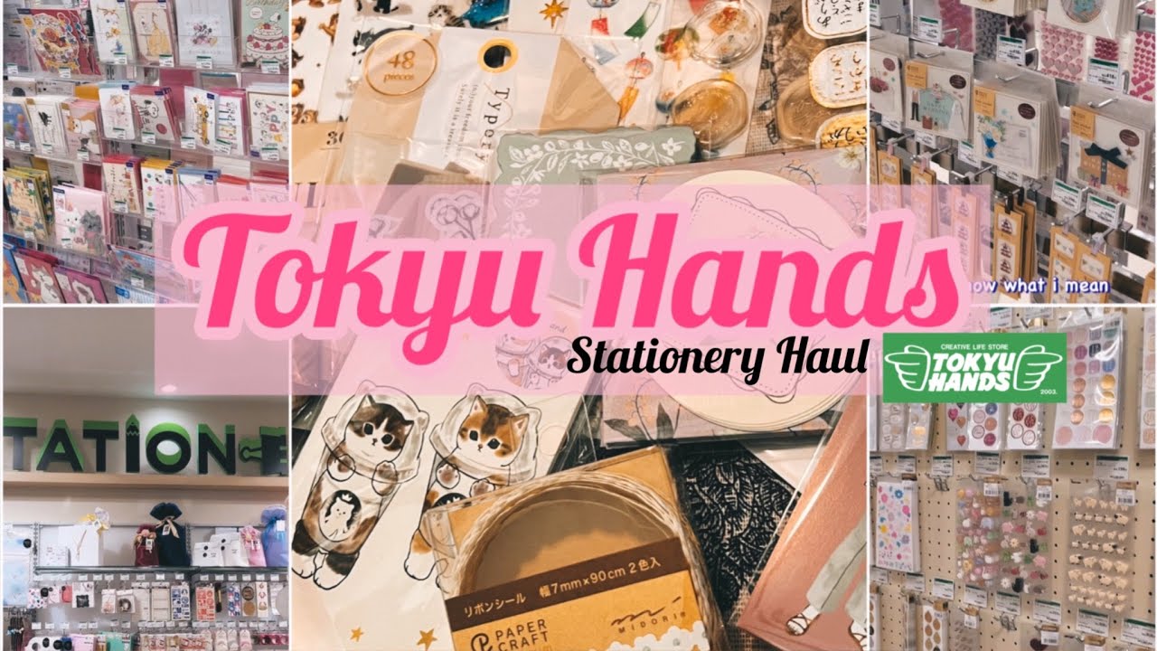 Japan vlog: Stationery Shop in Japan | Tokyu Hands | Stationery Haul | with relaxing BGM