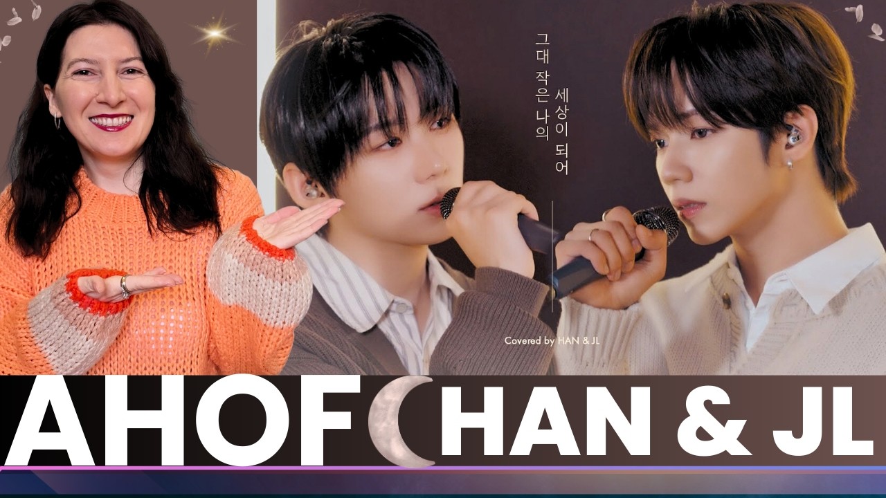 AHOF HAN & JL | '카더가든 (Car, the garden) - 그대 작은 나의 세상이 되어' Covered by AHOF HAN & JL🍂Reaction
