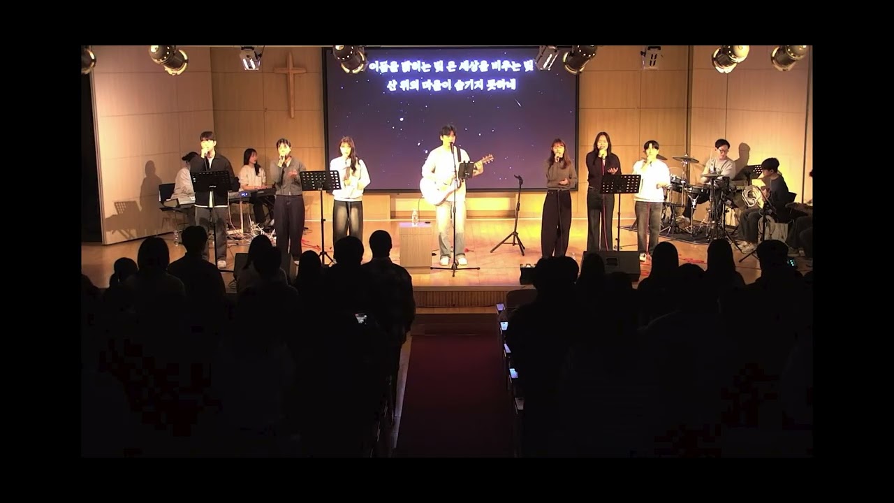 나를 세상에 빛추고(drum정혁)