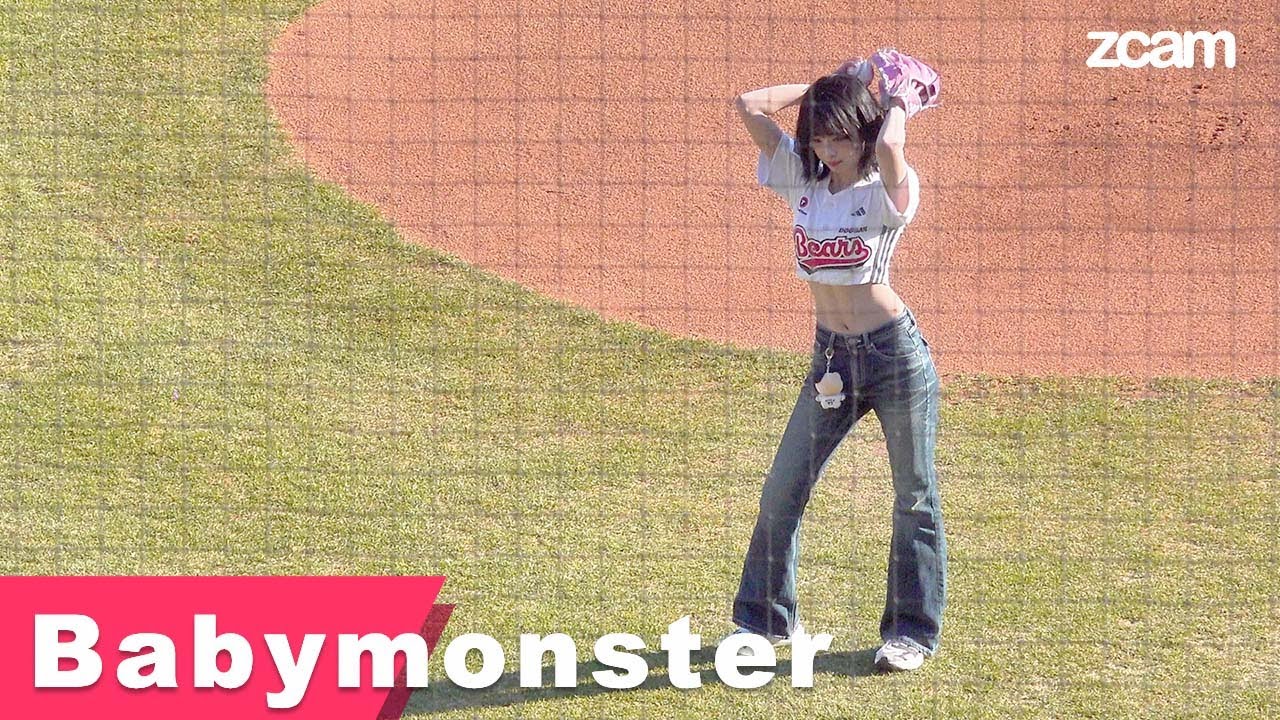 베이비몬스터 babymonster first pitch 아현 라미 Bears vs Lions 250329 4K