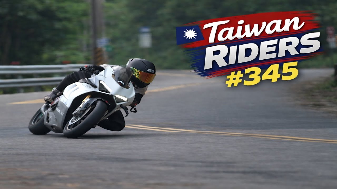 Taiwan Riders Episode 345 | SUPERBIKES on the mountain 2025 動態追焦