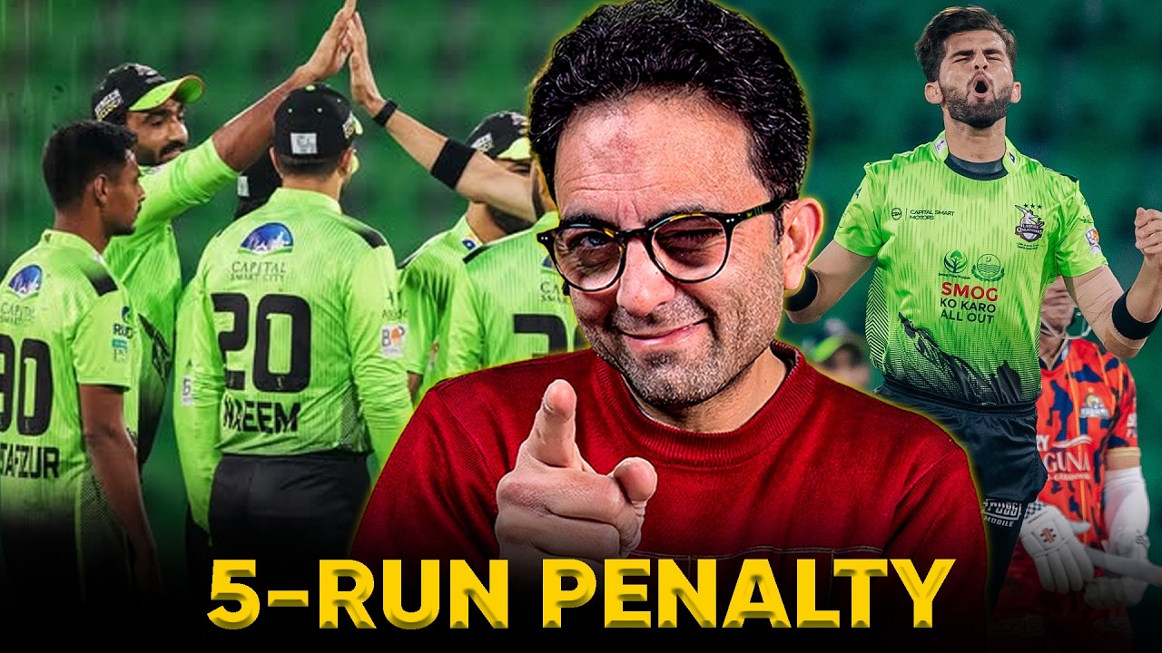 PSL Controversy: 5-Run Penalty Imposed on Lahore Qalandars for Ball Tampering!