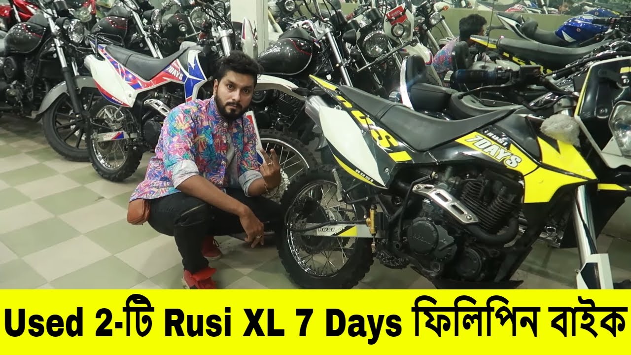 Top 2 Used Rusi XL 7 Days In BD | ফিলিপিন বাইক | Present By Shapon Khan vlogs