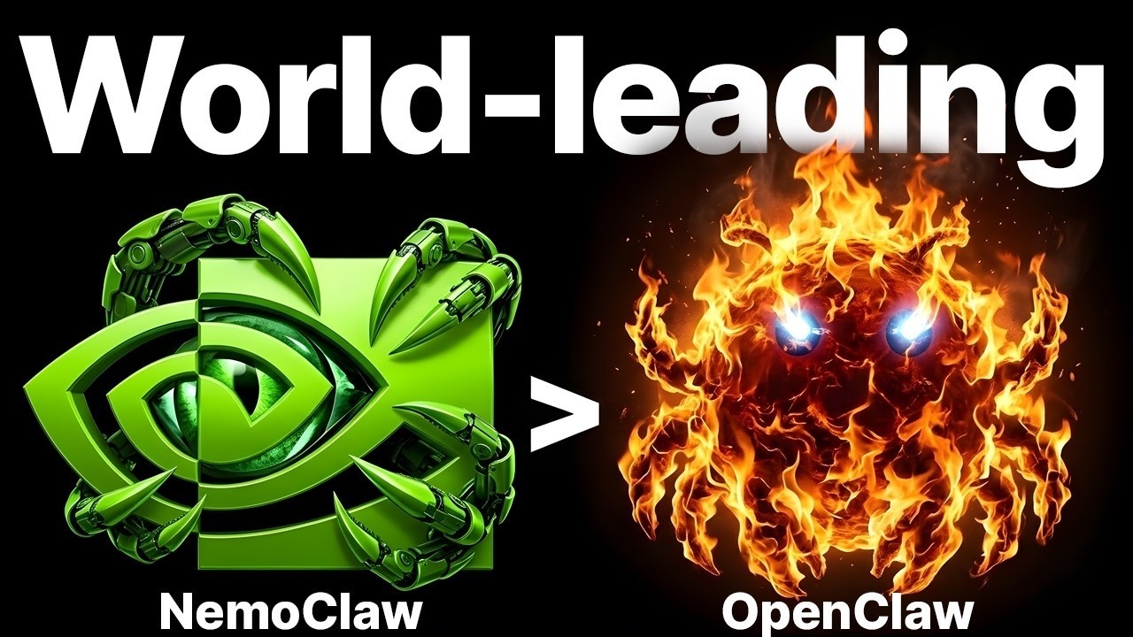 Nvidia NemoClaw превосходит OpenClaw?