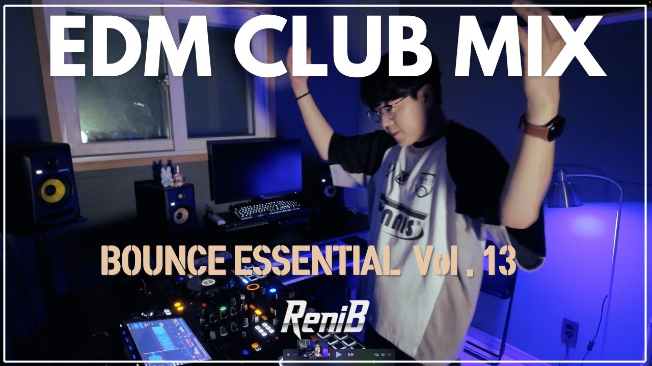 매운 2025 클럽노래 🥵🥵 | BOUNCE ESSENTIAL VOL.13