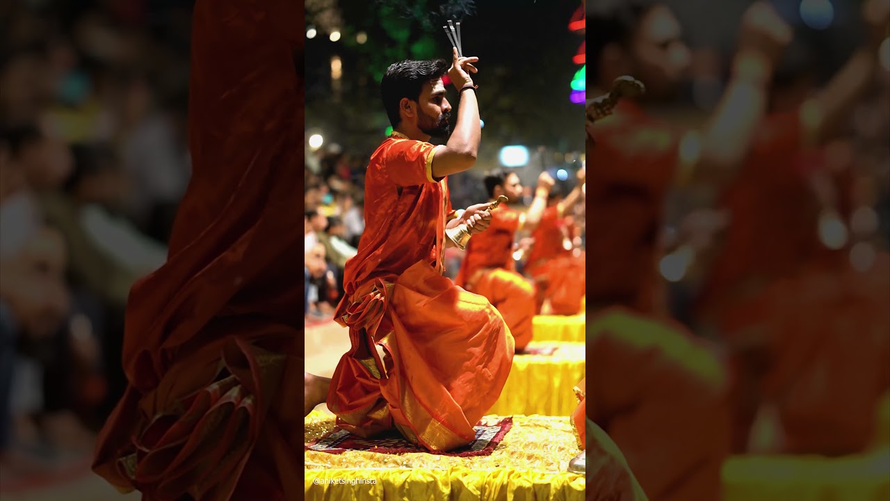 Ganga Aarti 