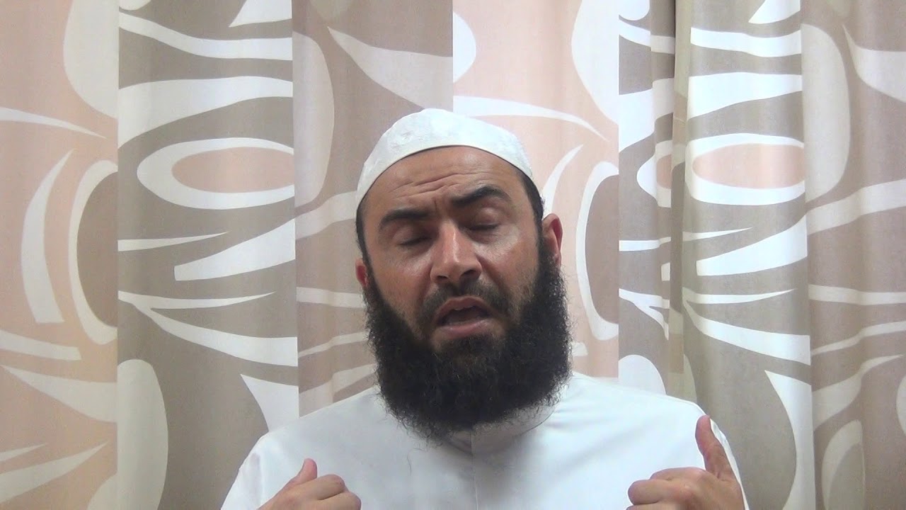 Hajj  in Arabic