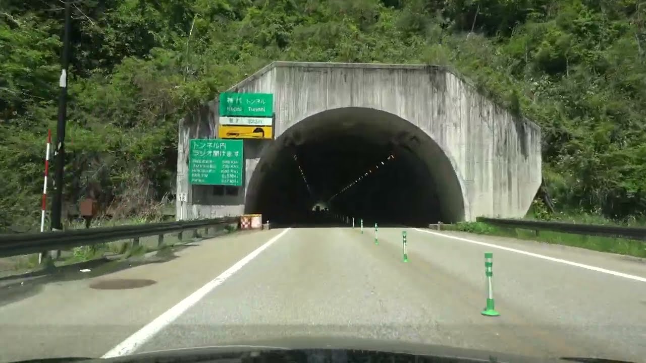 [2022年撮影]能越自動車道 小矢部砺波JCT～七尾IC、田鶴浜IC～のと里山空港IC 2022.05.10