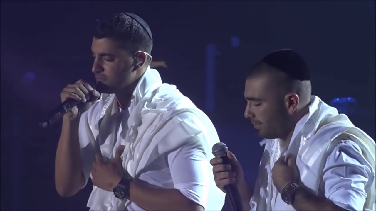 MODEH ANI Omar Adam y Moshe Peretz HD hebreo y espa&ntilde;ol