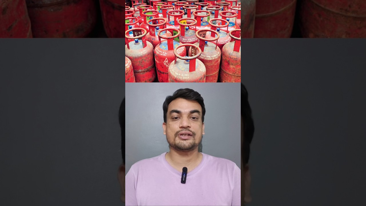 LPG Shortage in India? #shorts
