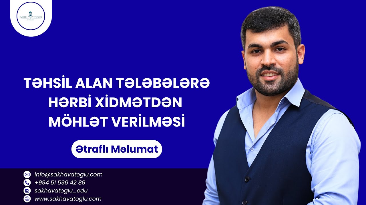 Hərbi Vəzifə və Hərbi Xidmət Haqqında Azərbaycan Respublikası Qanunu