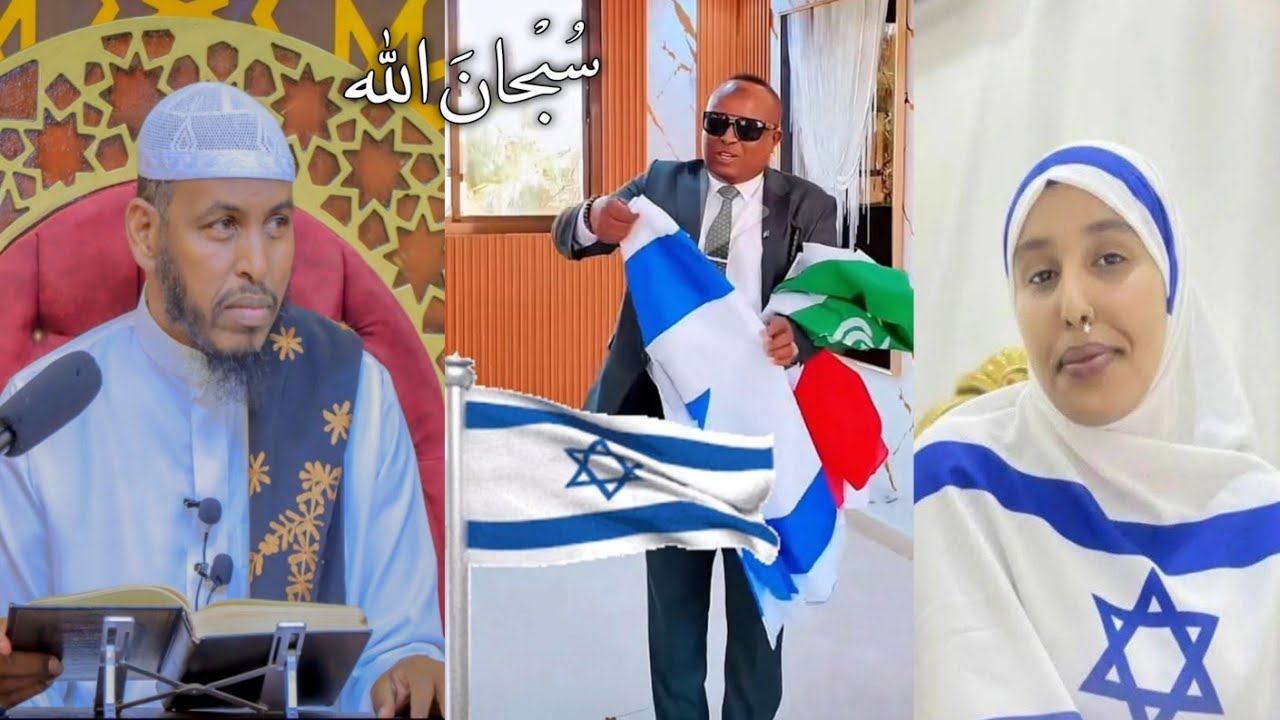 NAXDIN DAAWO CULIMADA SOMALILAND OO HABAAREN MAXAMED BK OO CALANKA YAHUUD QAATAY&QOF WALIPO XIRTAY😳