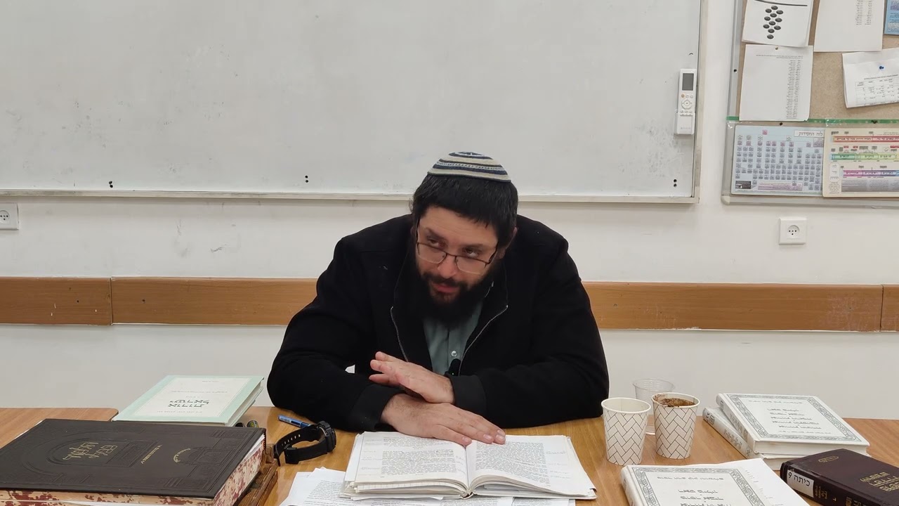 אורות ישראל - ד' ו' | הרב שמוליק רוזנצווייג
