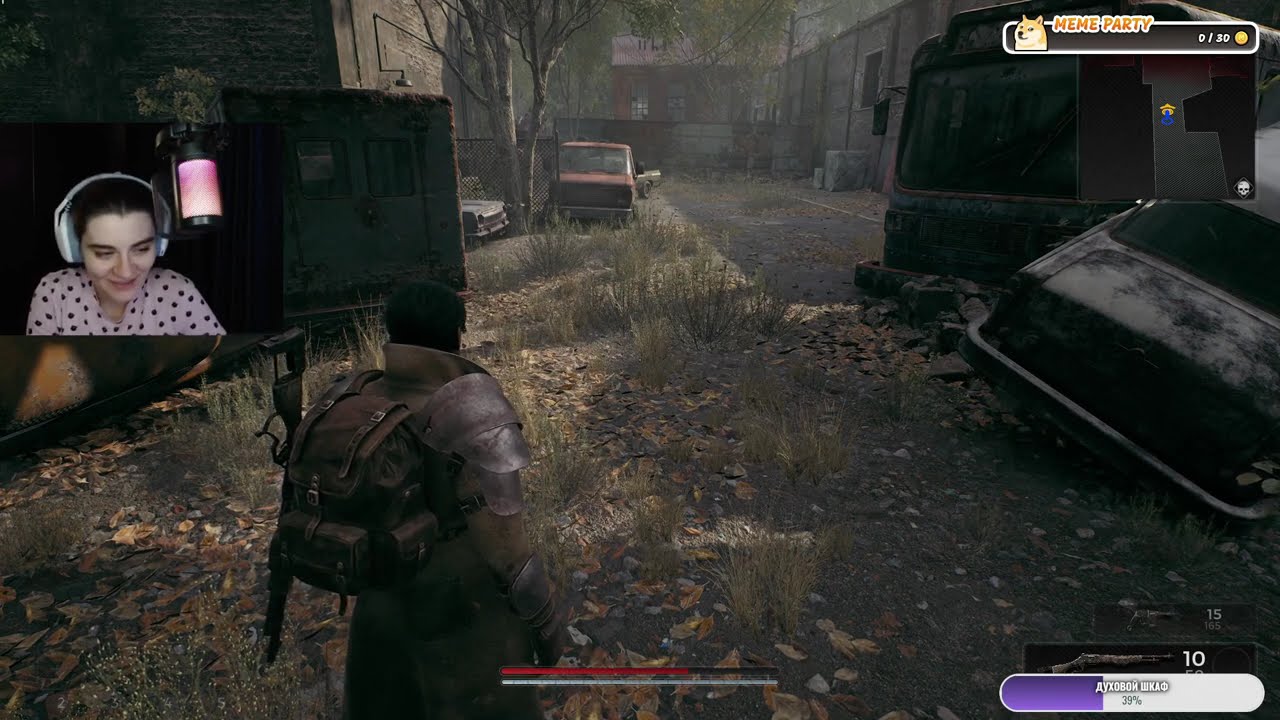 Бабка играет в Ремнант 2 Remnant 2 Часть 1 #1
