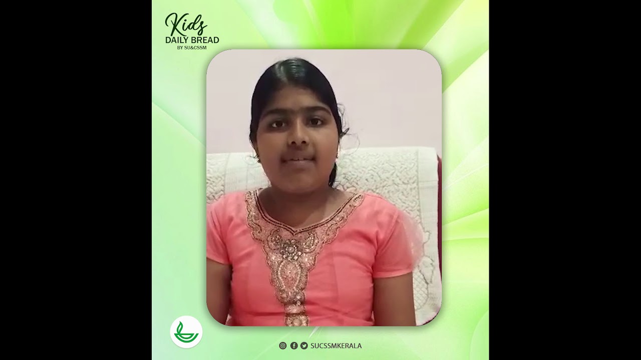 Kidz Daily Bread | Malayalam Morning Devotion | Anugraha | SU&CSSM | Episode 23