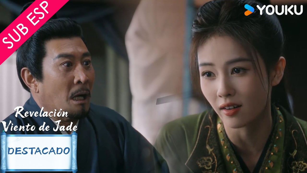 【EP10-3】Deberías arrastrarte y suplicar | Revelación: Viento de Jade | YOUKU