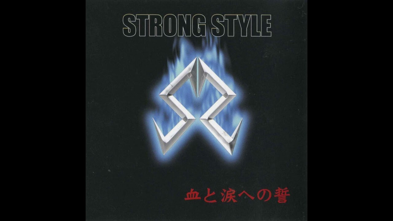Strong style - 奪還日本