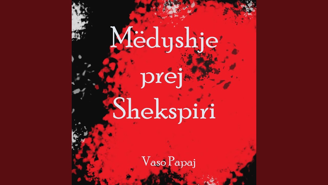 S'te premtova