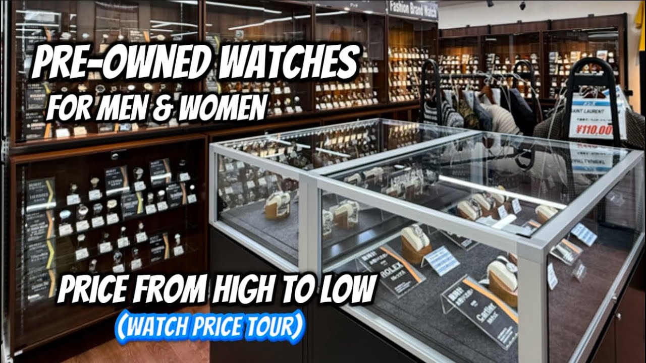 Pre-owned watches in Japan and their prices (watch price tour)