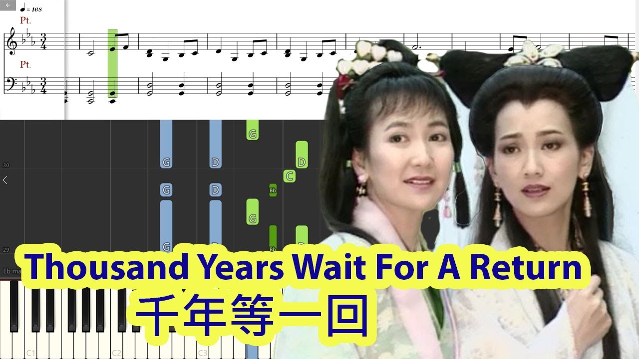 [Piano Tutorial] Thousand Years Wait For A Return | 千年等一回 - Malas Kao | 高勝美