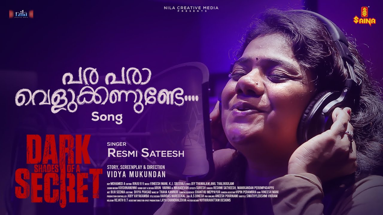 Para Para Velukkanunde Song| Dark Shades of a Secret | Resmi Sateesh | Vineesh Mani | Joy Thamalam