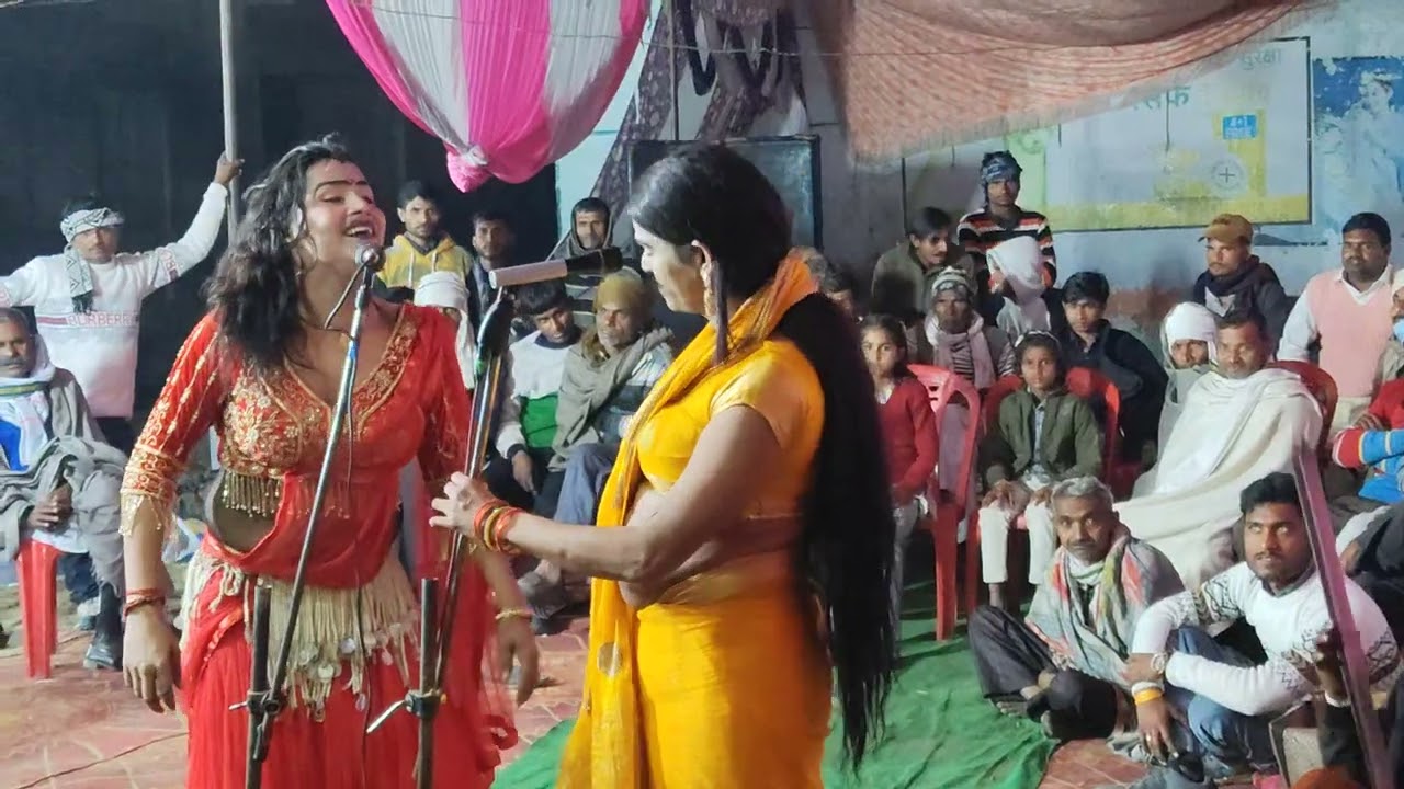 रिंकू यादव भगत पार्टी खड़कपुर 9719108003 काले देव महाराज के जस सुंदर-सुंदर वीडियो देखें