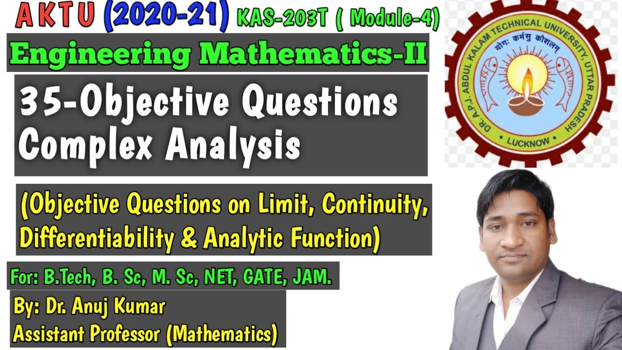 Mathematics 2 Objective Question | Complex Analysis Objective Question | MCQ Mathematics 2