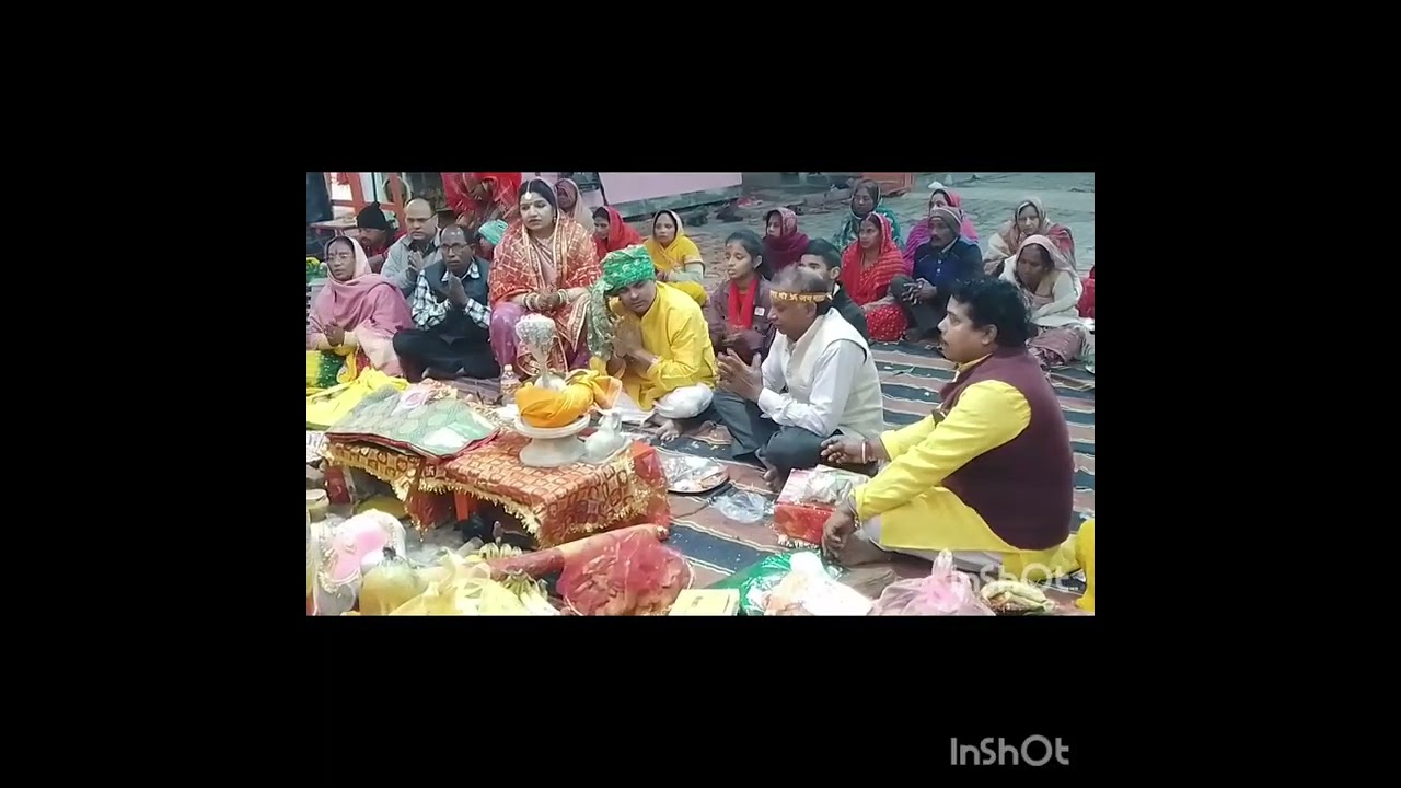 शिव विवाह मे भगवान भोलेनाथ,माता पार्वती का पूजैया करते राजदेव जायसवाल,अरुण त्रिपाठी जी! 3 फरवरी 2026