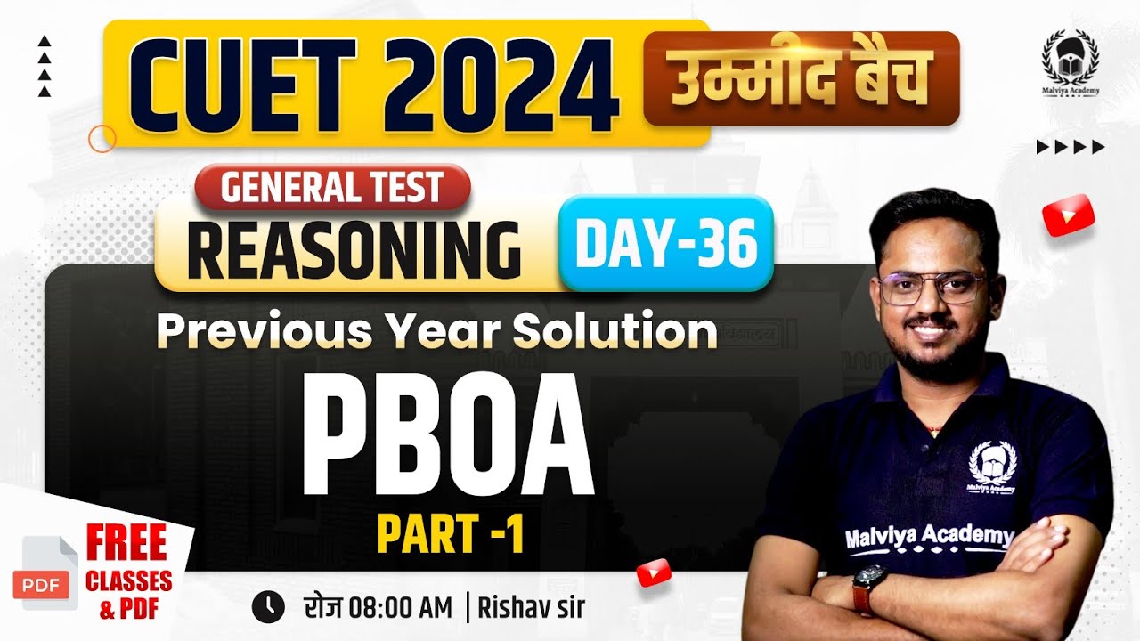 PBOA-1 | CUET General Test PYQ | CUET 2024 General test Reasoning | Rishav Sir