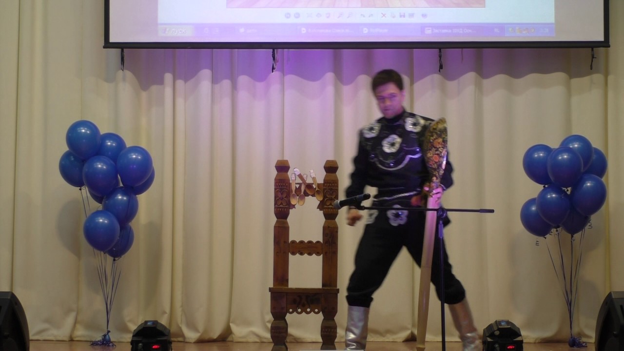 Том Пастухов