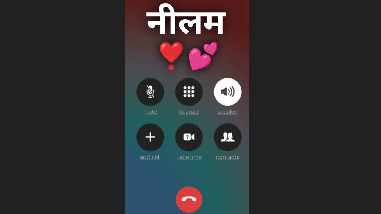 👩Nilam Call 🤪 | beautiful girl 😂❣️ | Audio call💕 Ashish sir call | Romentic call | Recording Call👧🫦