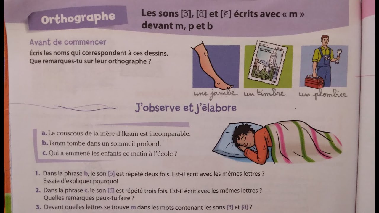 Orthographe : les sons em/am/im écrits avec *m* devant m p et b page114
