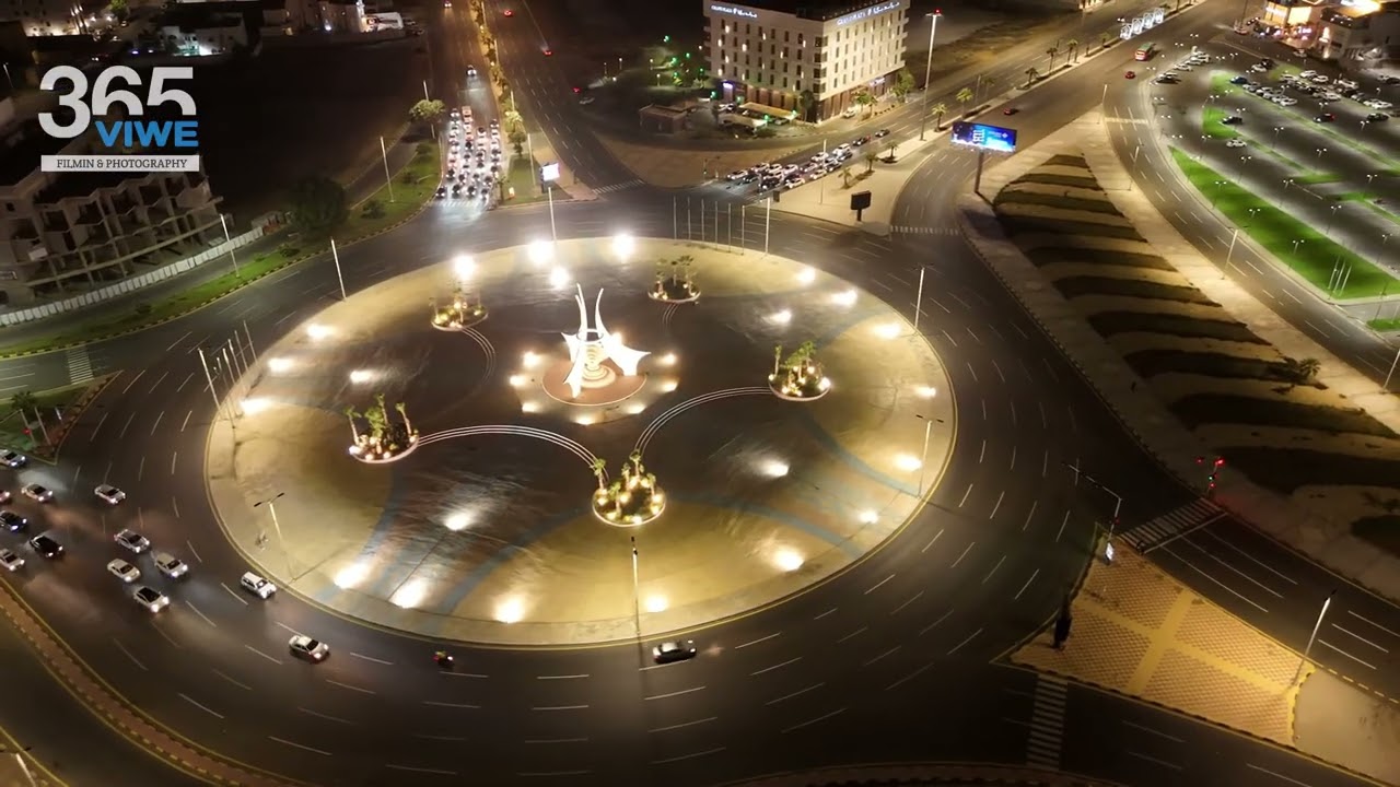 مدينة جازان - الصدفة - 2025