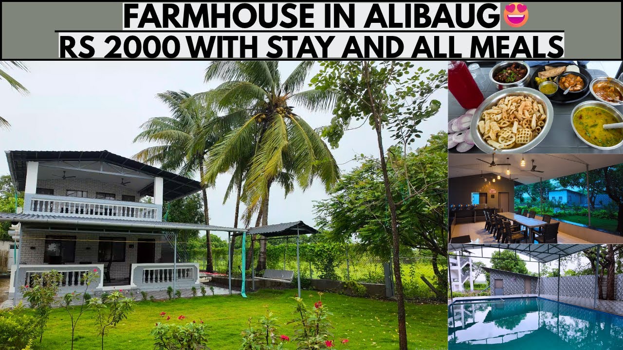 Budget-friendly Farmhouse in Alibaug for Staycation | Rs 2000 per person with Stay and all Meals