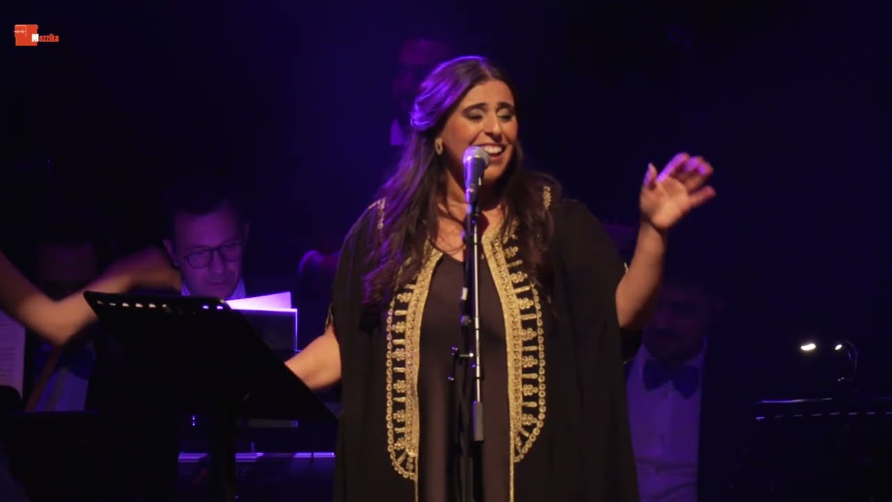 Hadir el Bosta - هدير البوسطة - Carla Ramia & Mazzika Orchestra