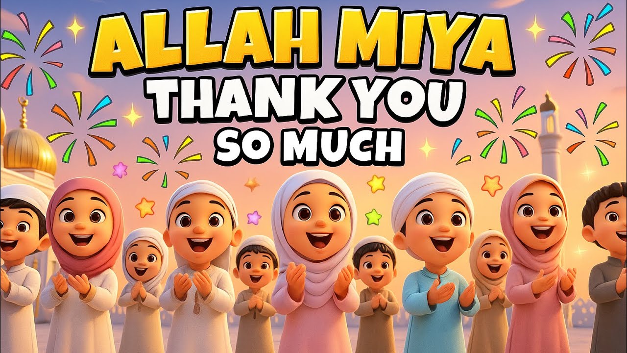 Allah Miya ❤️| Poem for kids | Kids lullaby | lori in hindi/urdu |Hindi Urdu Nursery Rhyme Song