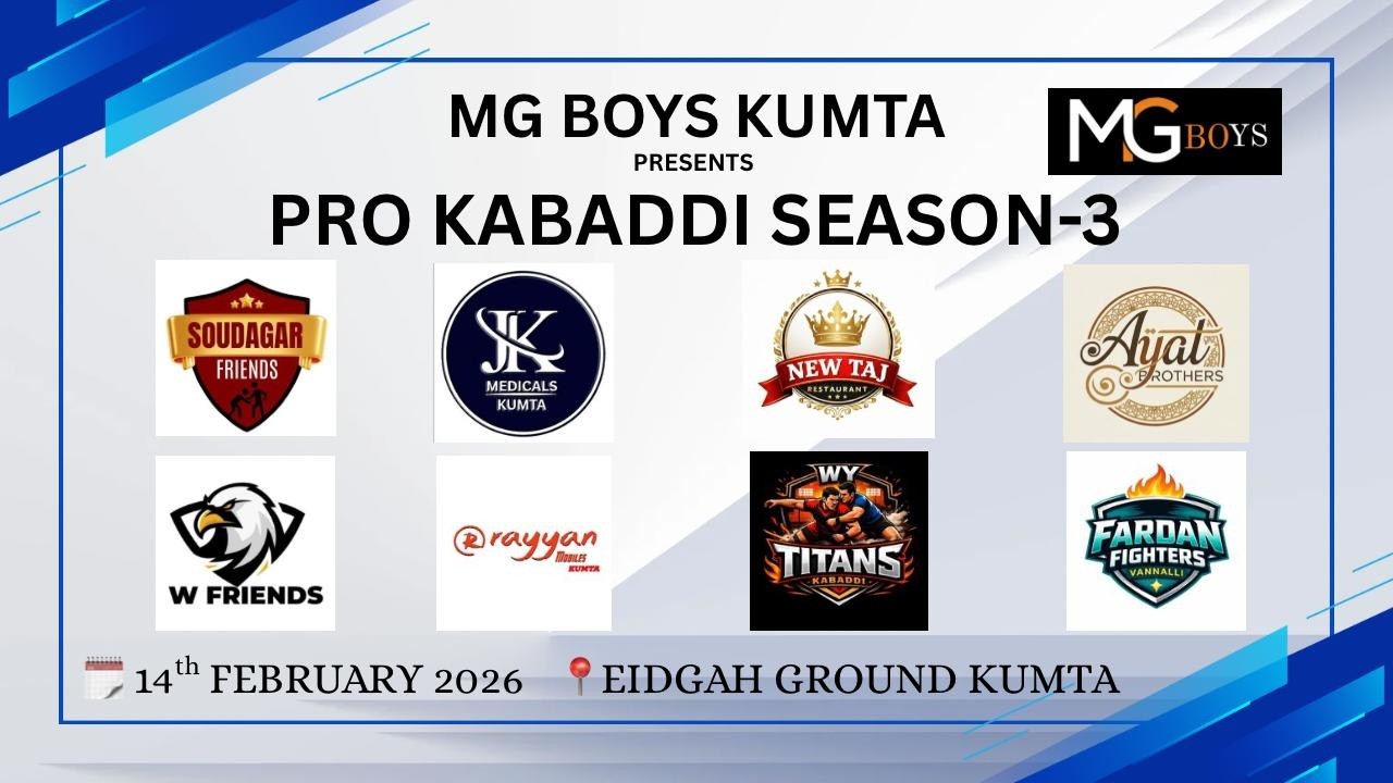 MG  BOYS  KUMTA   ,  MG BOYS PRESENTS,  PRO KABADDI SEASON - 3